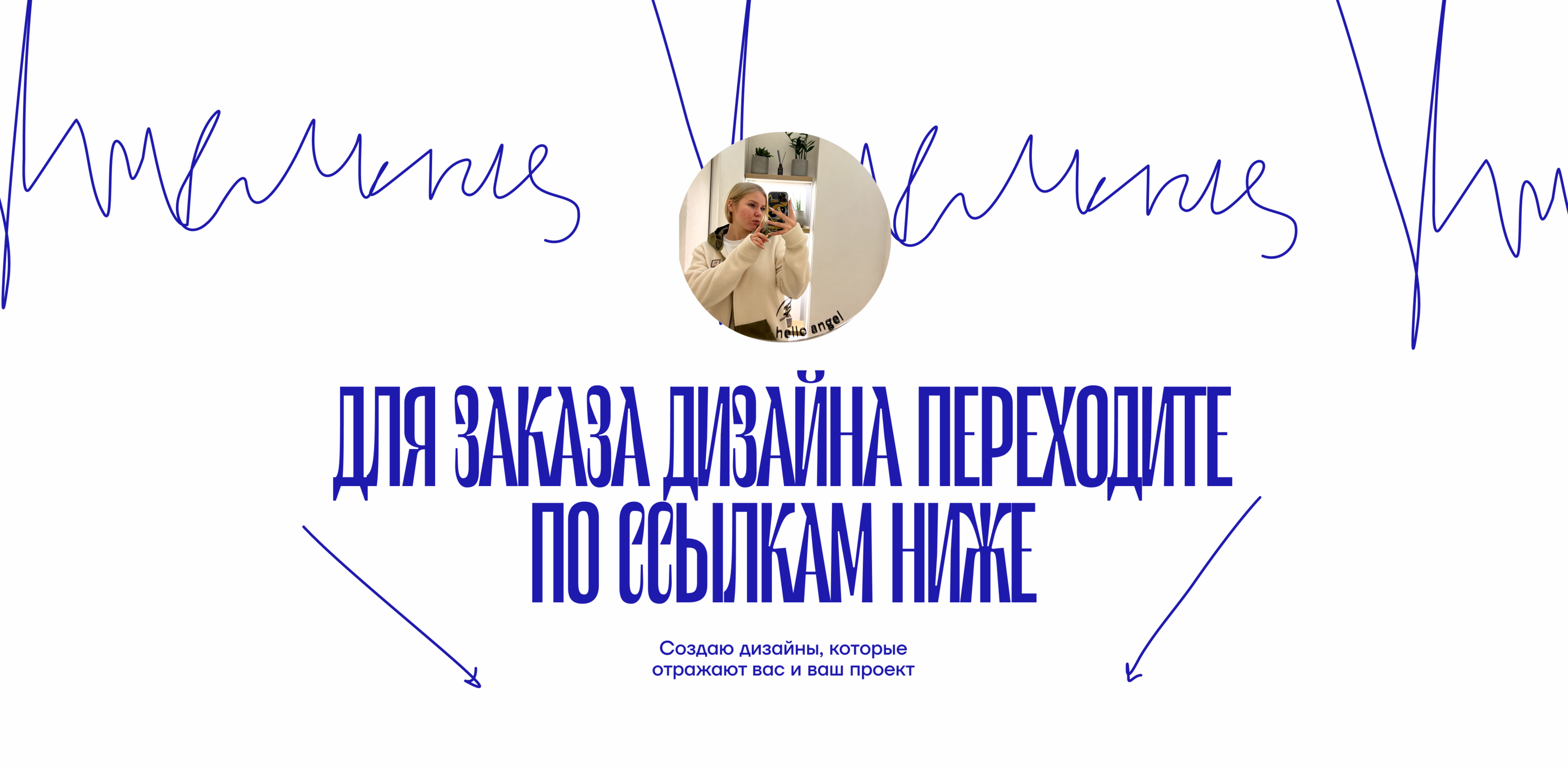 Креативный landing page про водопады | website design — Изображение №5 — Графика, Интерфейсы на Dprofile