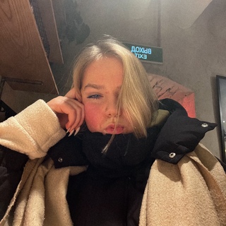 Аватар пользователя Кристина Кукрус