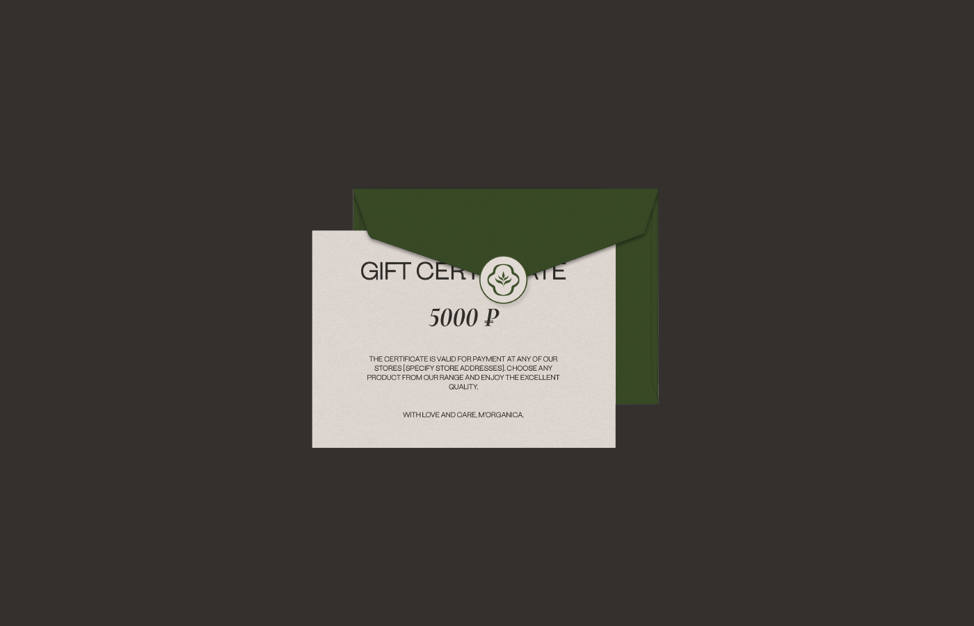 M’ORGANICA / ЛОГОТИП / ФИРМЕННЫЙ СТИЛЬ / COSMETICS BRAND — Изображение №10 — Брендинг на Dprofile