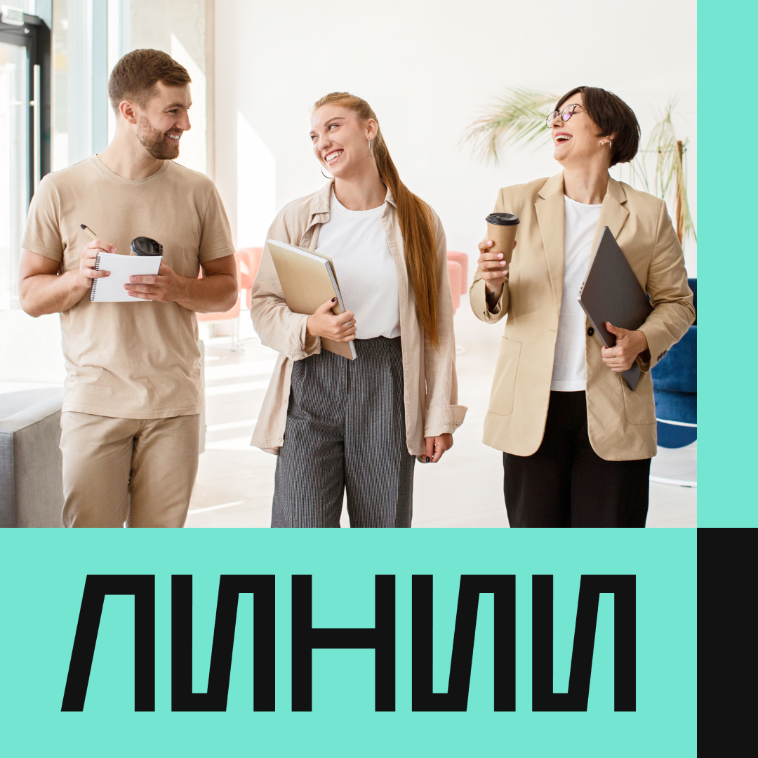 ЛИНИИ — Изображение №23 — Брендинг, Графика на Dprofile