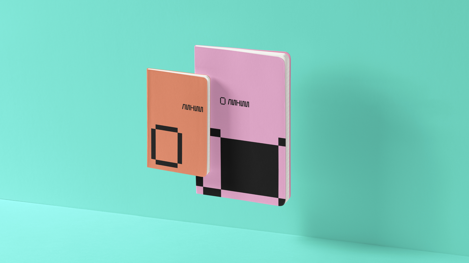 ЛИНИИ — Изображение №5 — Брендинг, Графика на Dprofile