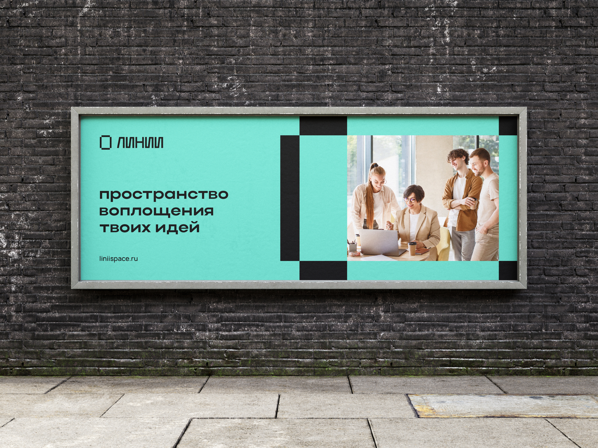 ЛИНИИ — Изображение №30 — Брендинг, Графика на Dprofile