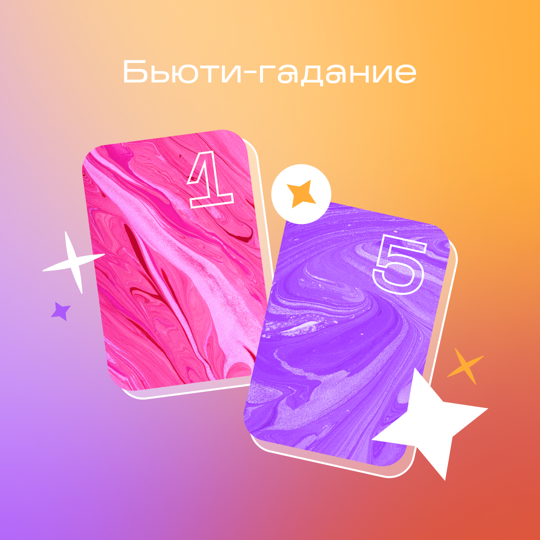 СММ ДИЗАЙН / 01 — Изображение №7 — Графика, Маркетинг на Dprofile