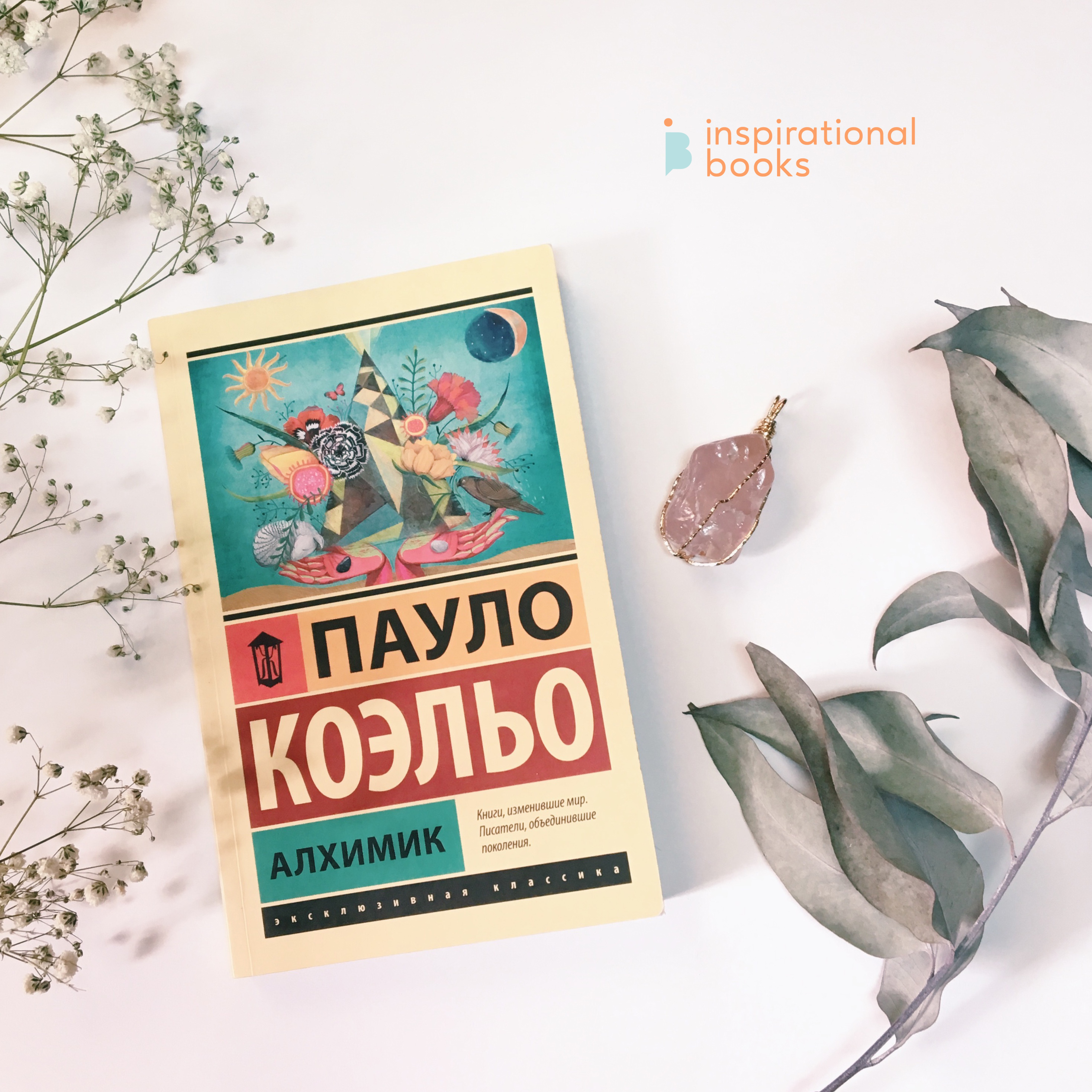 СММ ДИЗАЙН / 01 — Изображение №45 — Графика, Маркетинг на Dprofile