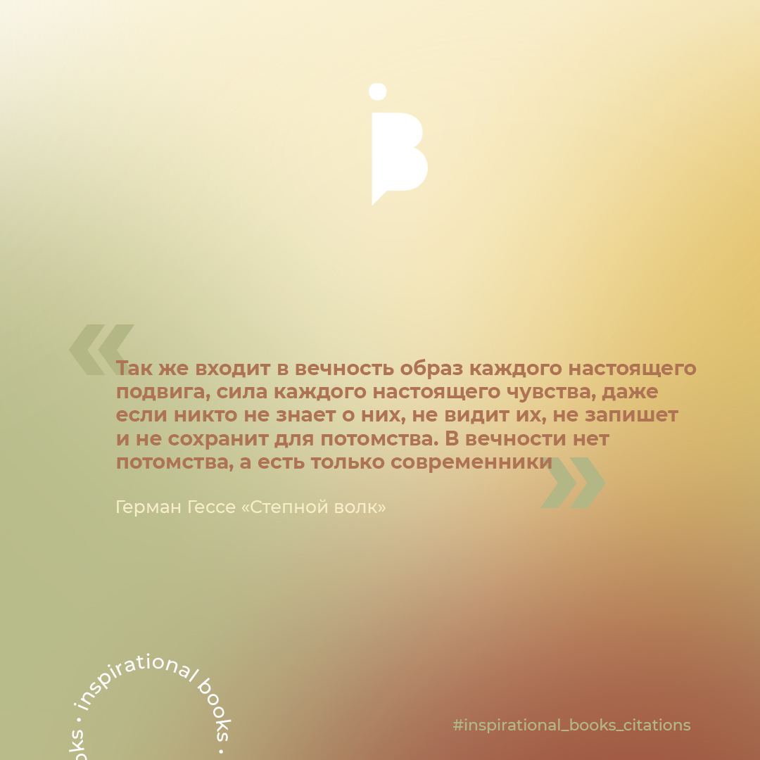 СММ ДИЗАЙН / 01 — Изображение №55 — Графика, Маркетинг на Dprofile