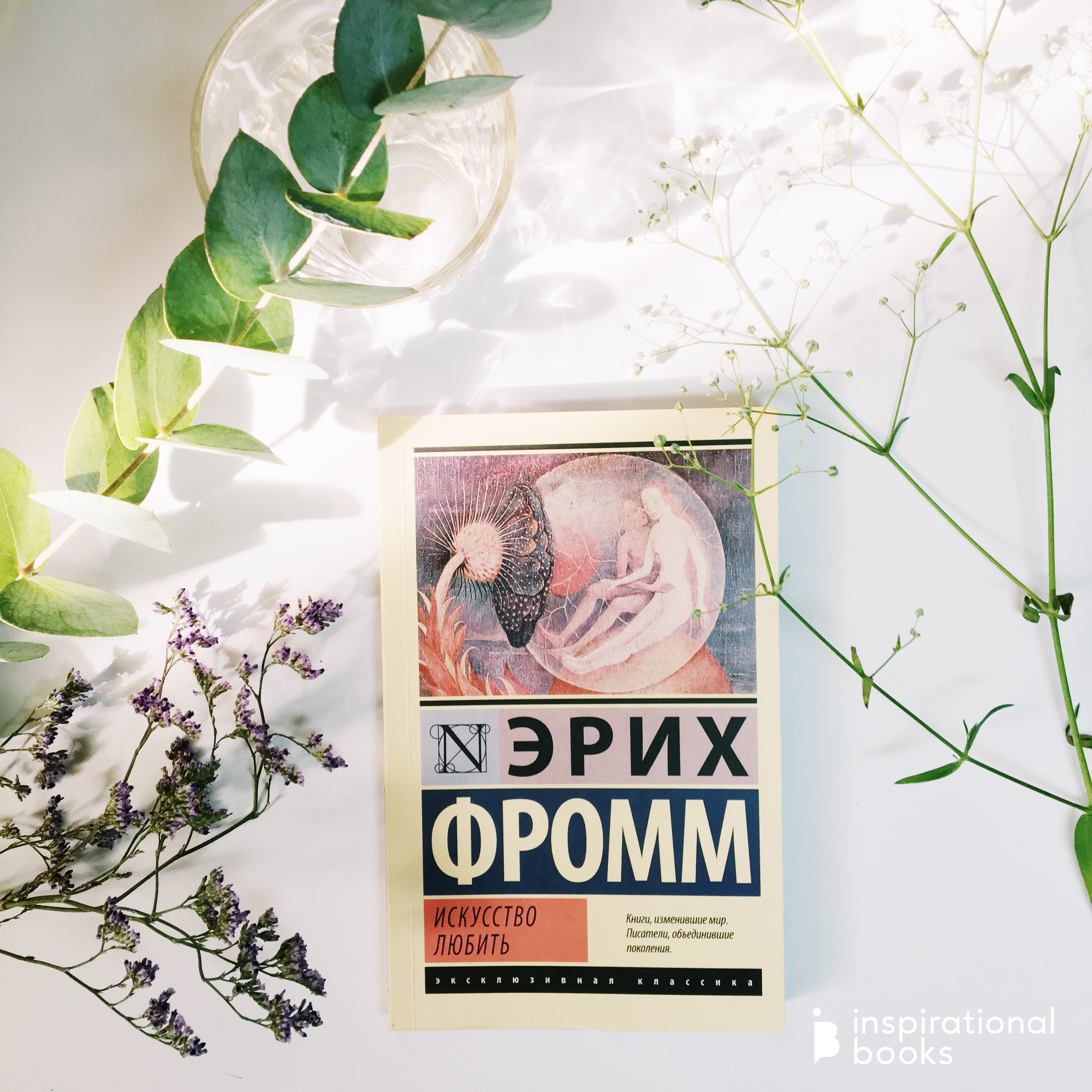 СММ ДИЗАЙН / 01 — Изображение №42 — Графика, Маркетинг на Dprofile