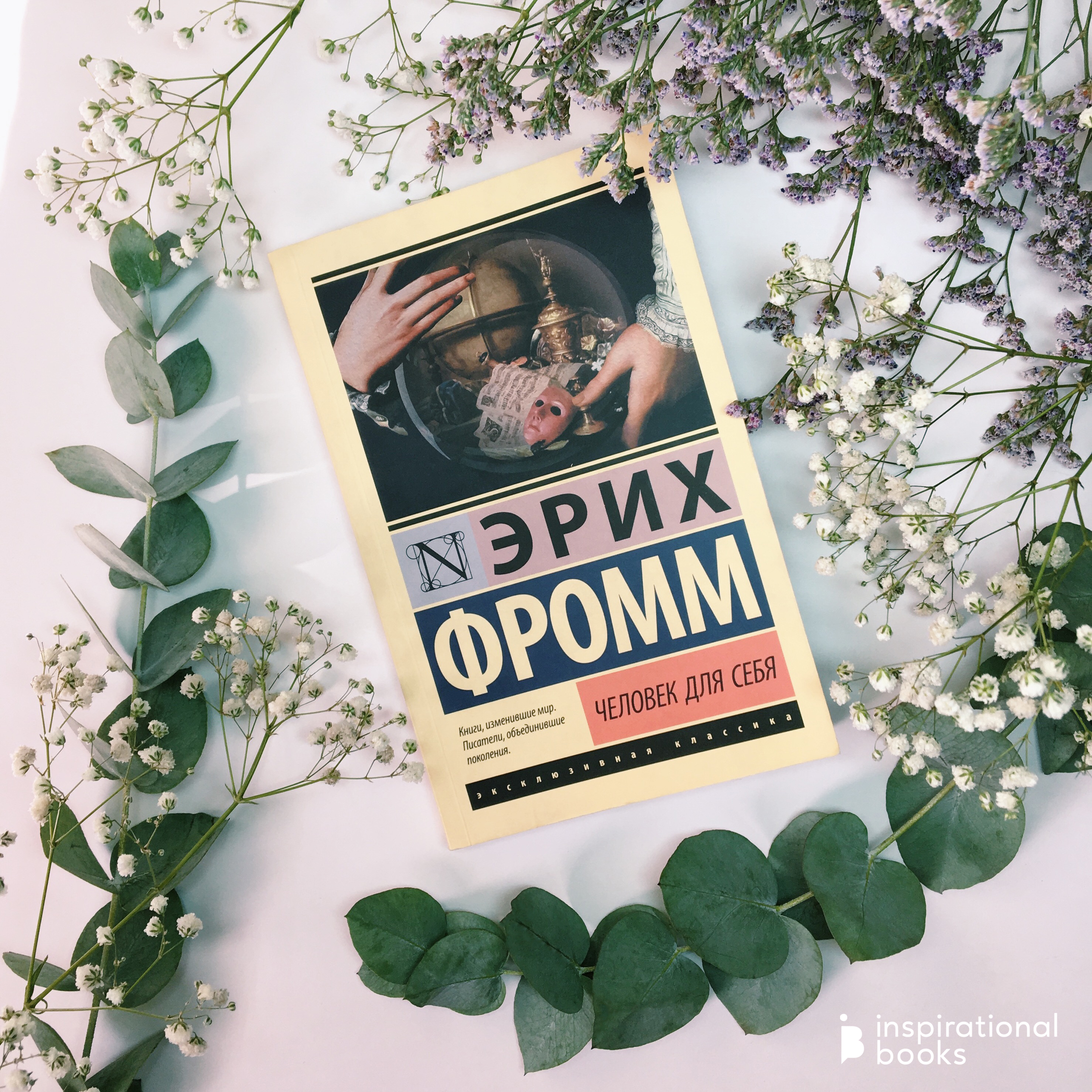 СММ ДИЗАЙН / 01 — Изображение №48 — Графика, Маркетинг на Dprofile