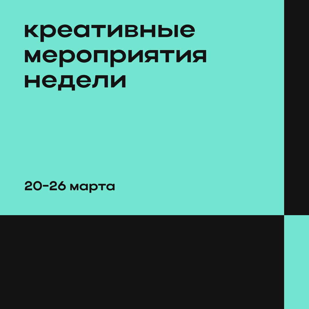СММ ДИЗАЙН / 01 — Изображение №20 — Графика, Маркетинг на Dprofile