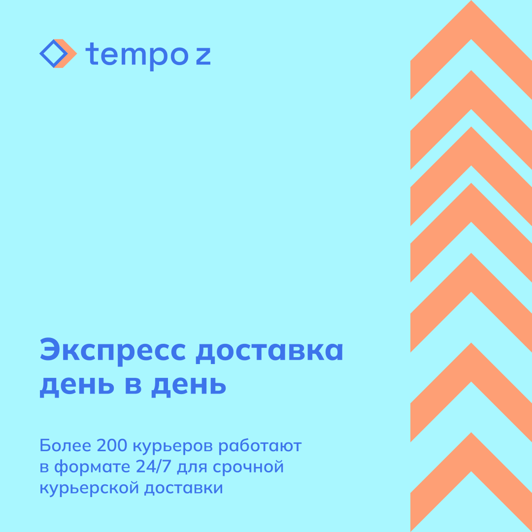 СММ ДИЗАЙН / 01 — Изображение №62 — Графика, Маркетинг на Dprofile