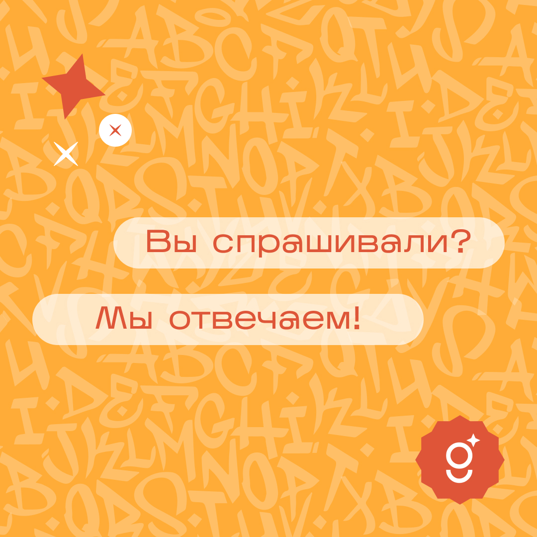 СММ ДИЗАЙН / 01 — Изображение №4 — Графика, Маркетинг на Dprofile