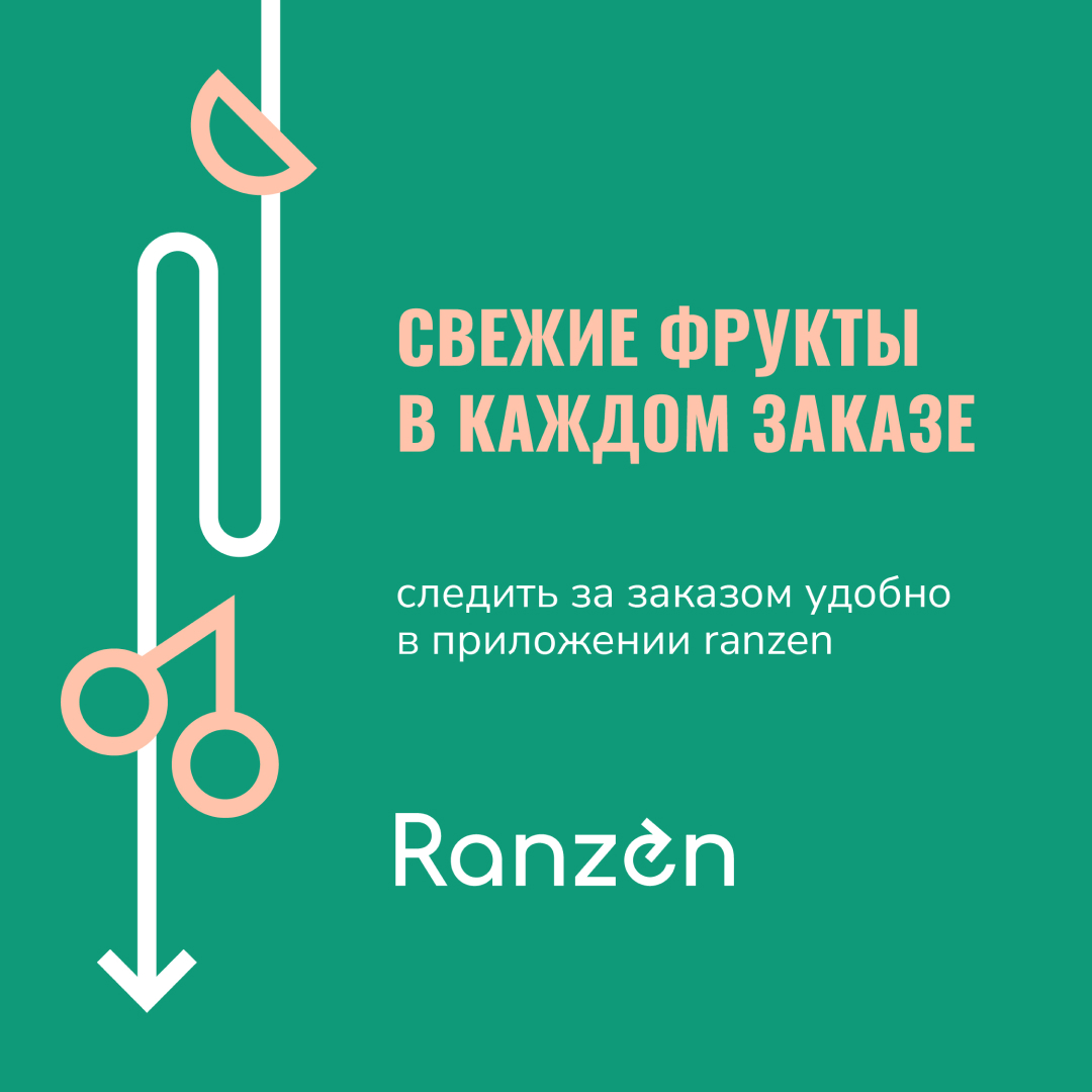 СММ ДИЗАЙН / 01 — Изображение №28 — Графика, Маркетинг на Dprofile
