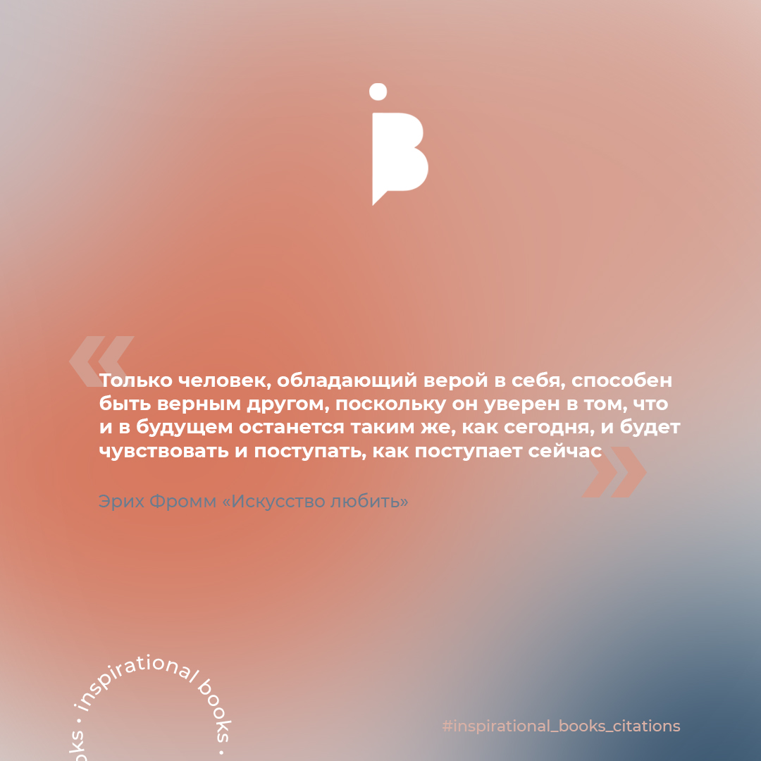 СММ ДИЗАЙН / 01 — Изображение №43 — Графика, Маркетинг на Dprofile