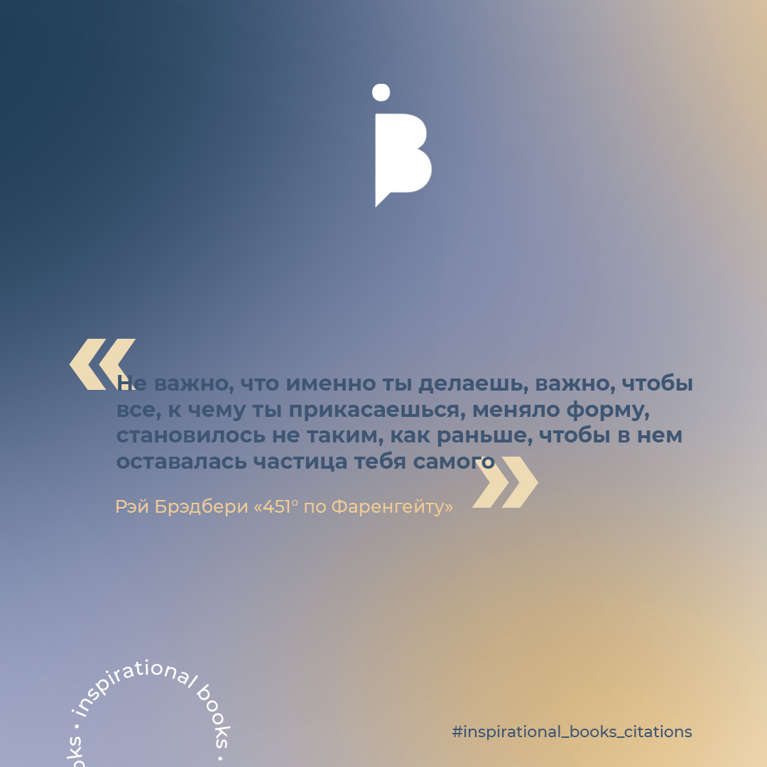 СММ ДИЗАЙН / 01 — Изображение №50 — Графика, Маркетинг на Dprofile