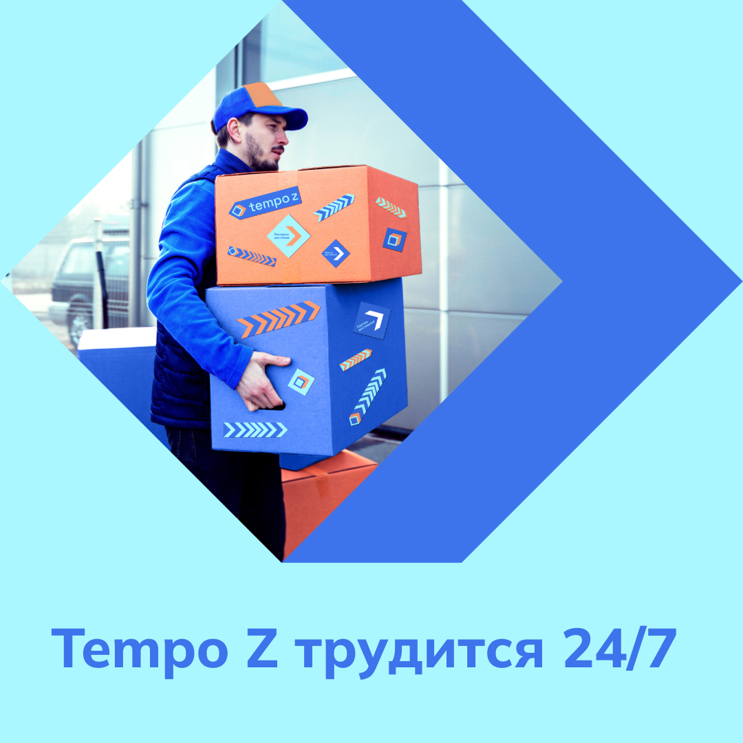СММ ДИЗАЙН / 01 — Изображение №60 — Графика, Маркетинг на Dprofile