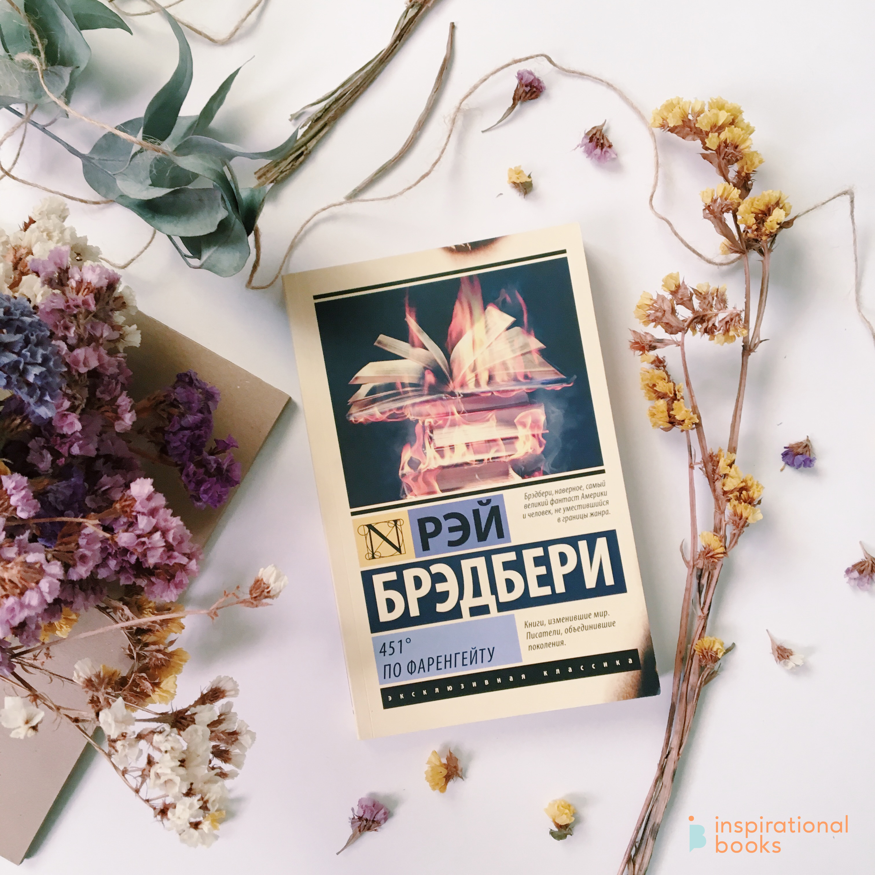 СММ ДИЗАЙН / 01 — Изображение №51 — Графика, Маркетинг на Dprofile