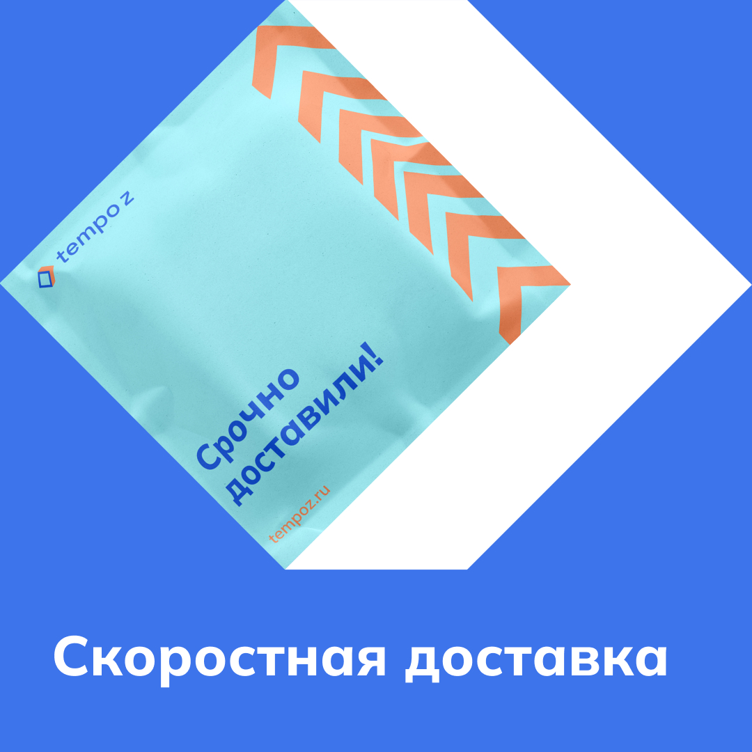 СММ ДИЗАЙН / 01 — Изображение №56 — Графика, Маркетинг на Dprofile