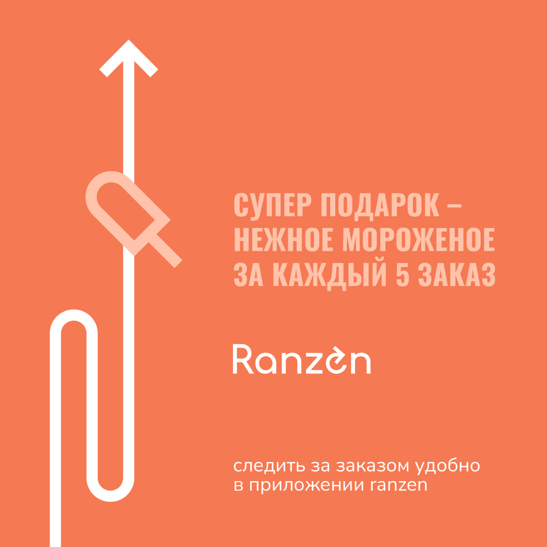 СММ ДИЗАЙН / 01 — Изображение №30 — Графика, Маркетинг на Dprofile