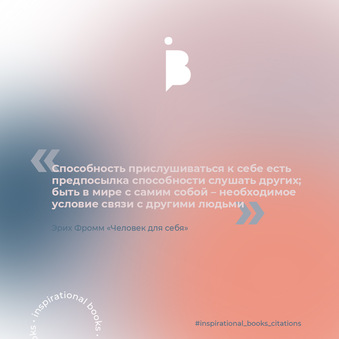 СММ ДИЗАЙН / 01 — Изображение №49 — Графика, Маркетинг на Dprofile