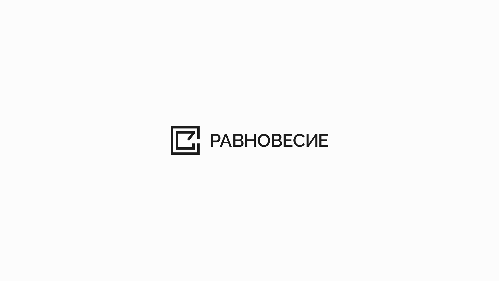 ЛОГОФОЛИО / 01 — Изображение №4 — Брендинг, Графика на Dprofile