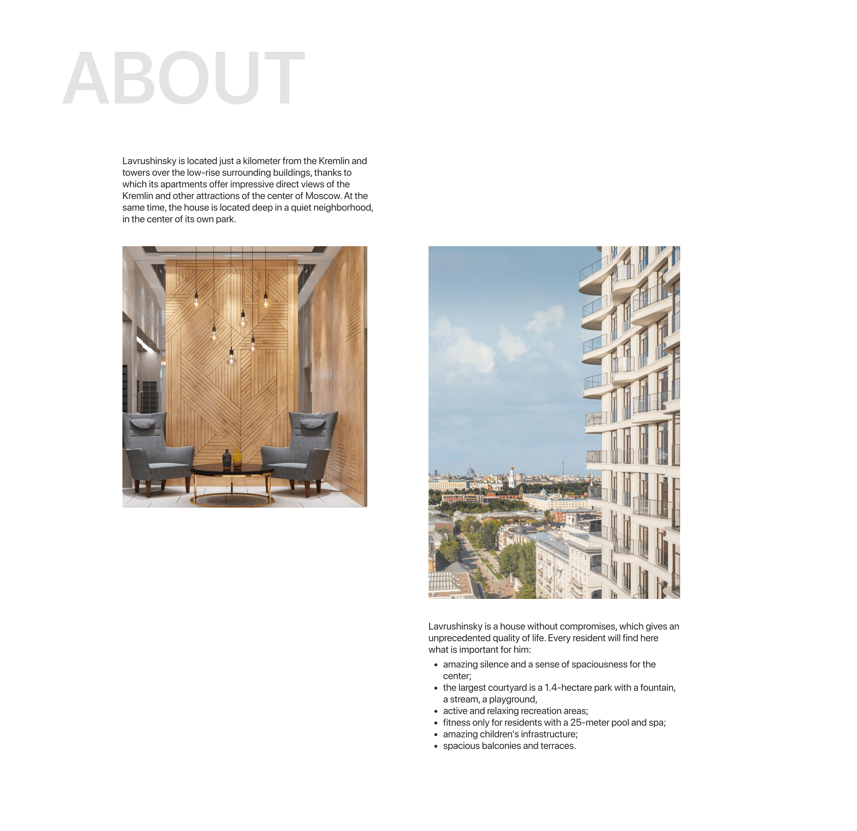 Hyde Park Club House website design concept — Изображение №2 — Интерфейсы на Dprofile