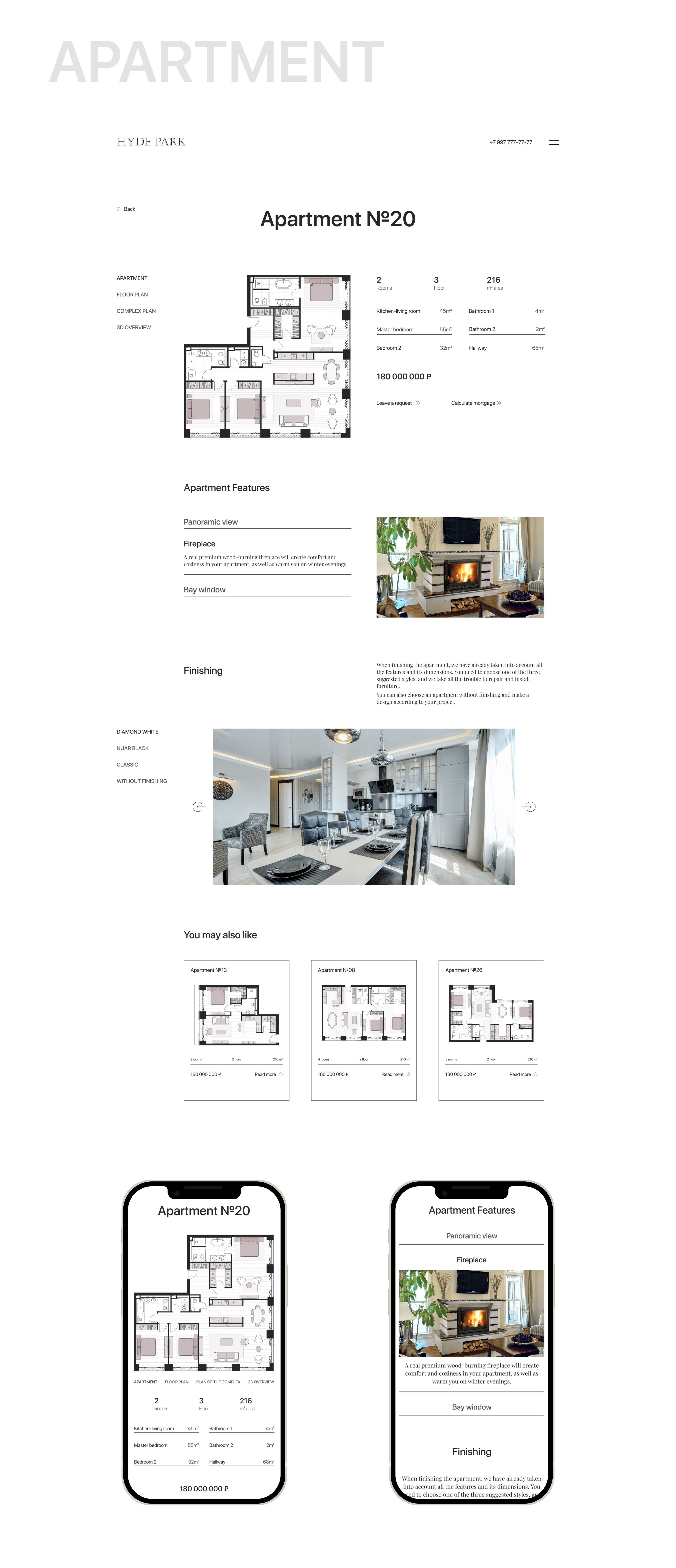 Hyde Park Club House website design concept — Изображение №9 — Интерфейсы на Dprofile