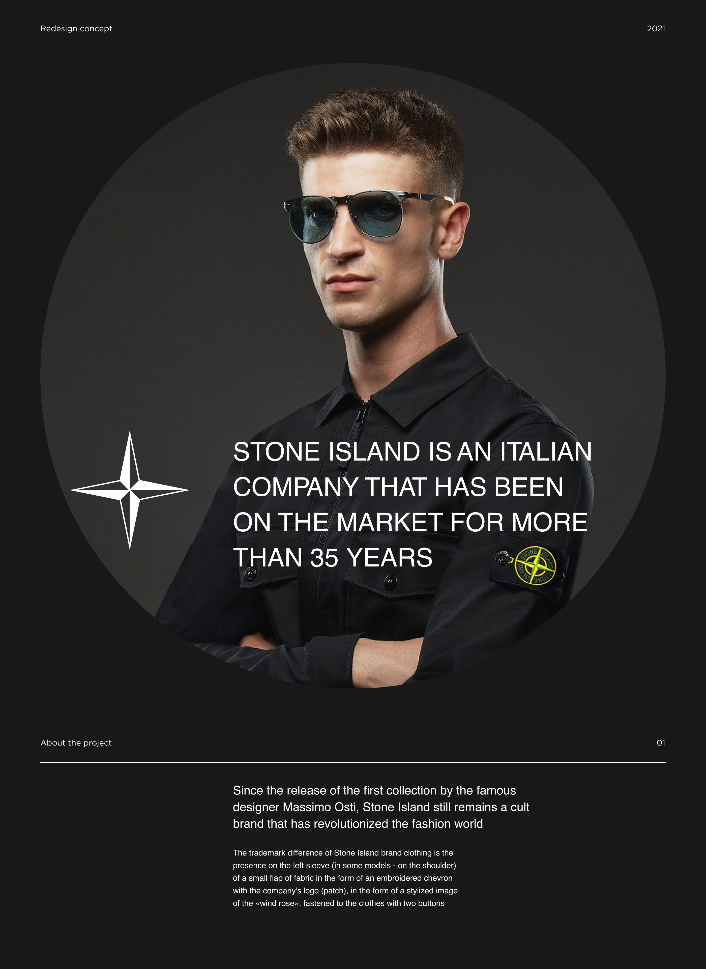 Stone Island website redesign concept — Изображение №1 — Интерфейсы на Dprofile