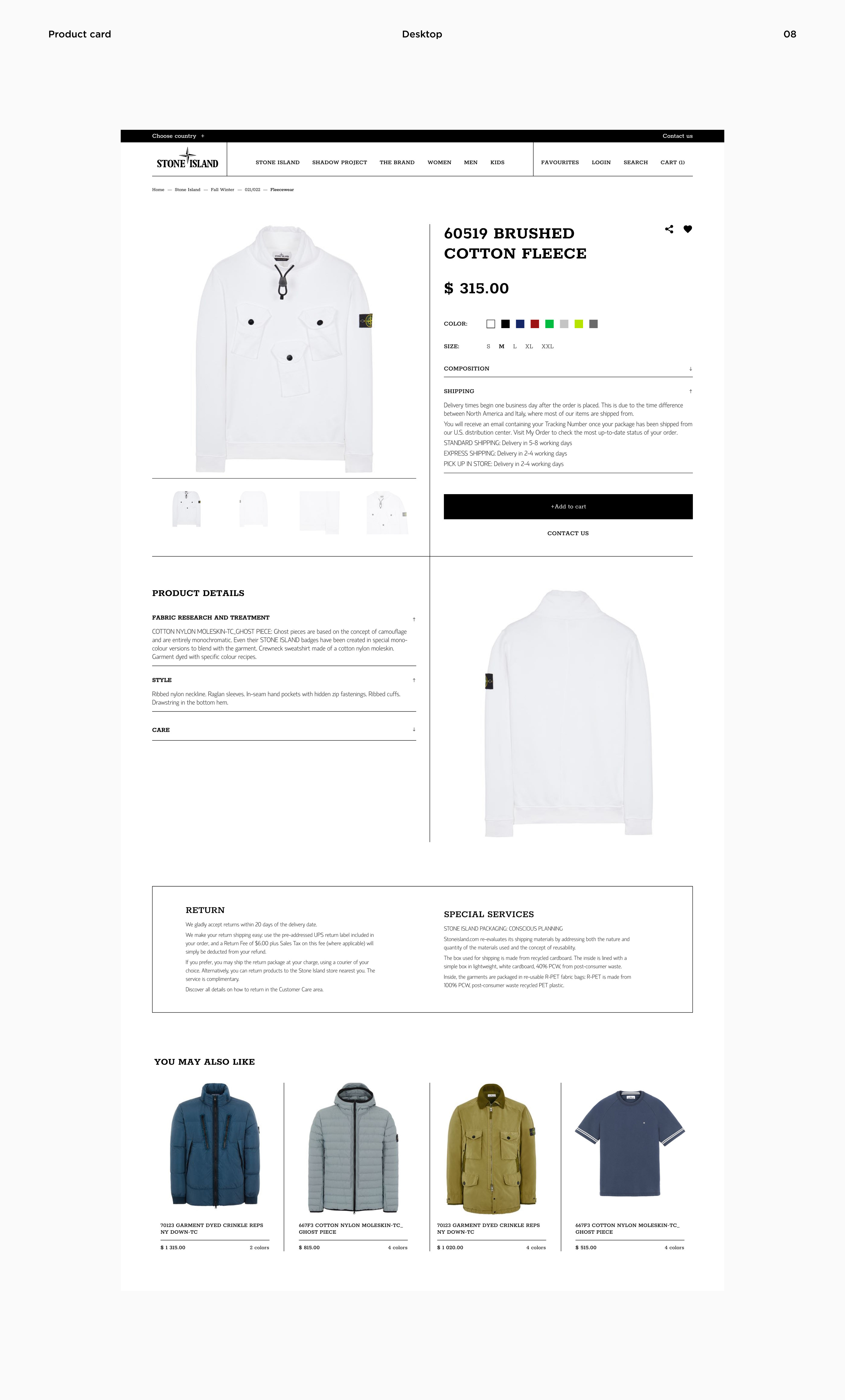 Stone Island website redesign concept — Изображение №8 — Интерфейсы на Dprofile