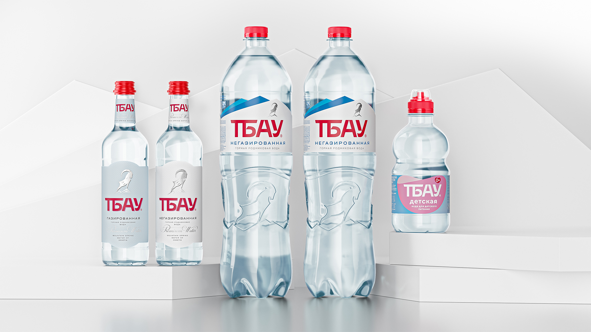 ТБАУ: редизайн упаковки воды — Изображение №3 — Брендинг на Dprofile