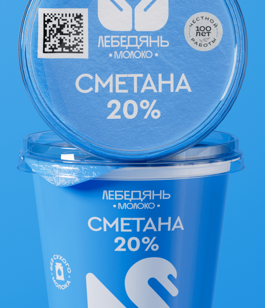 Лебедяньмолоко: ребрендинг производителя молочных продуктов — Изображение №4 — Брендинг на Dprofile