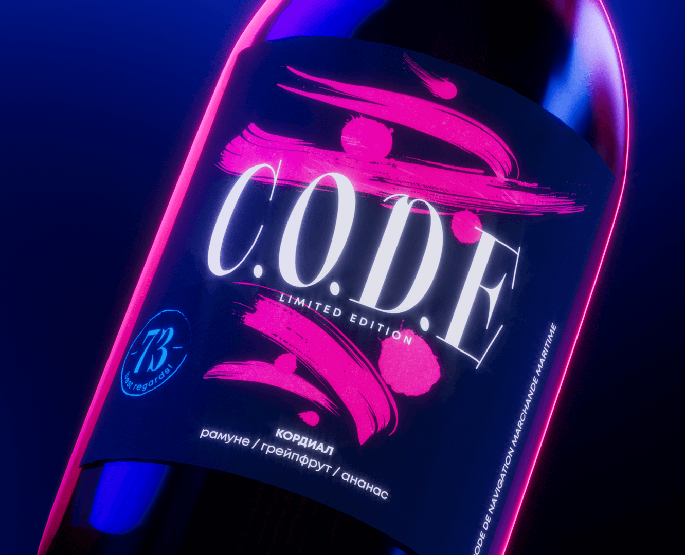 Лимитированный дизайн кордиала C.O.D.E на Dprofile