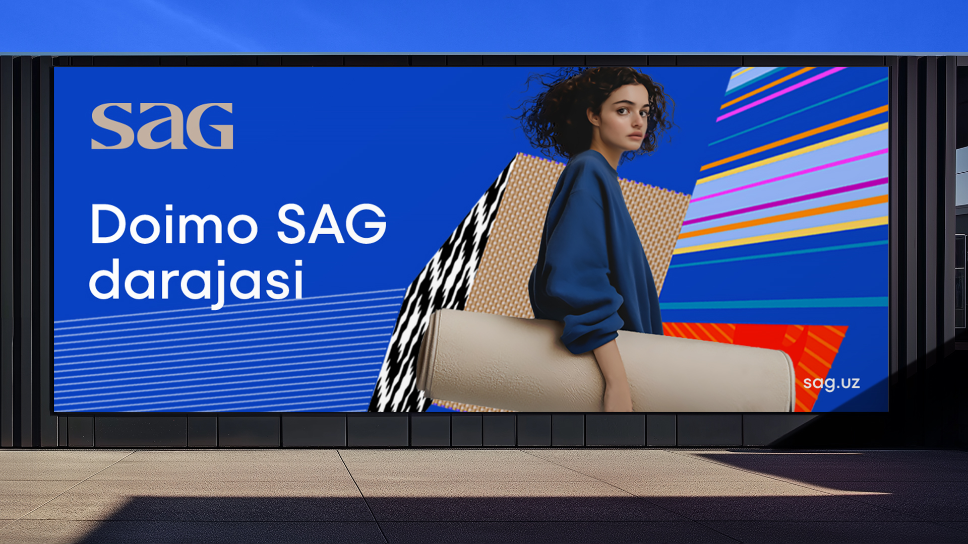 SAG: ребрендинг ведущего производителя ковров в мире — Изображение №7 — Брендинг на Dprofile