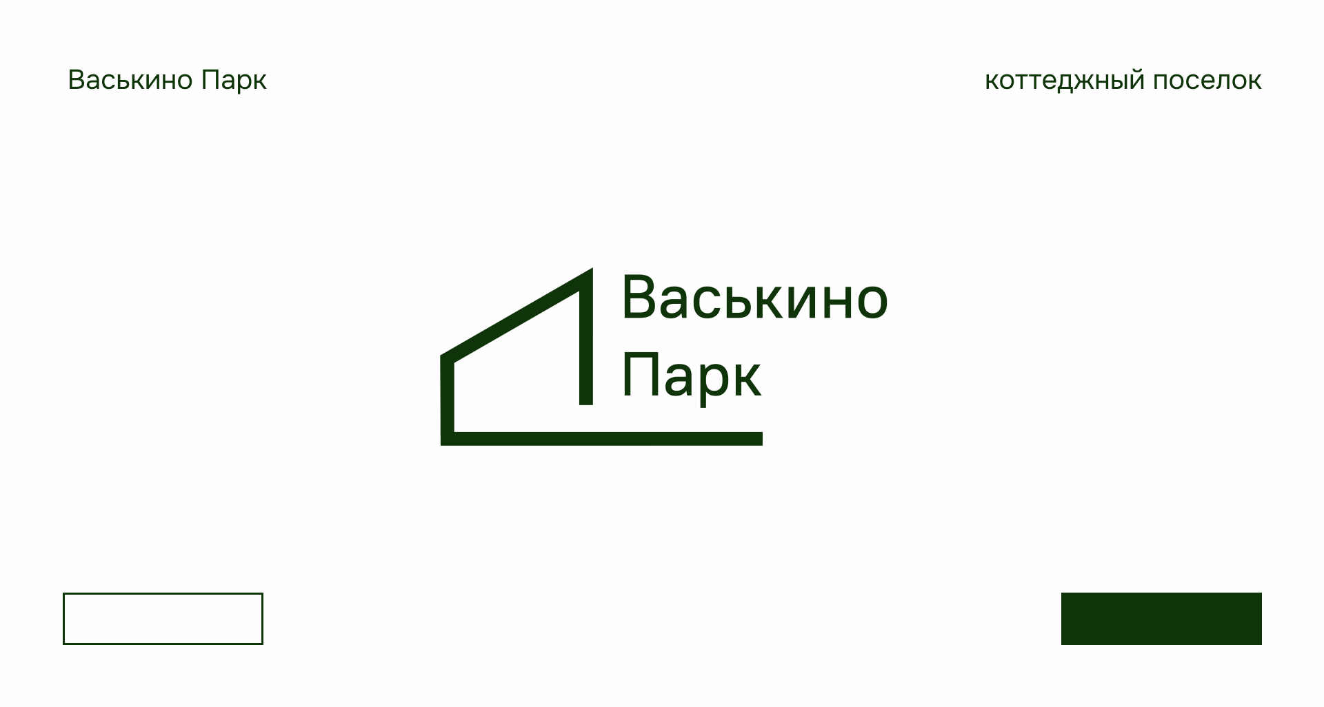 Logofolio/Логофолио 2024 — Изображение №5 — Брендинг, Графика на Dprofile