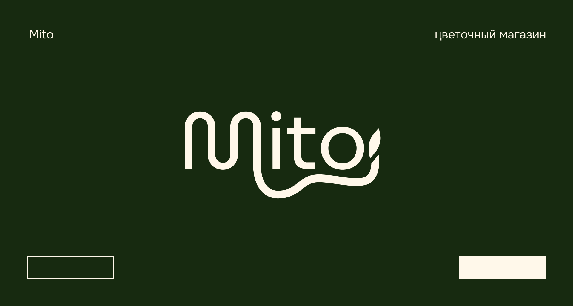 Logofolio/Логофолио 2024 — Изображение №6 — Брендинг, Графика на Dprofile