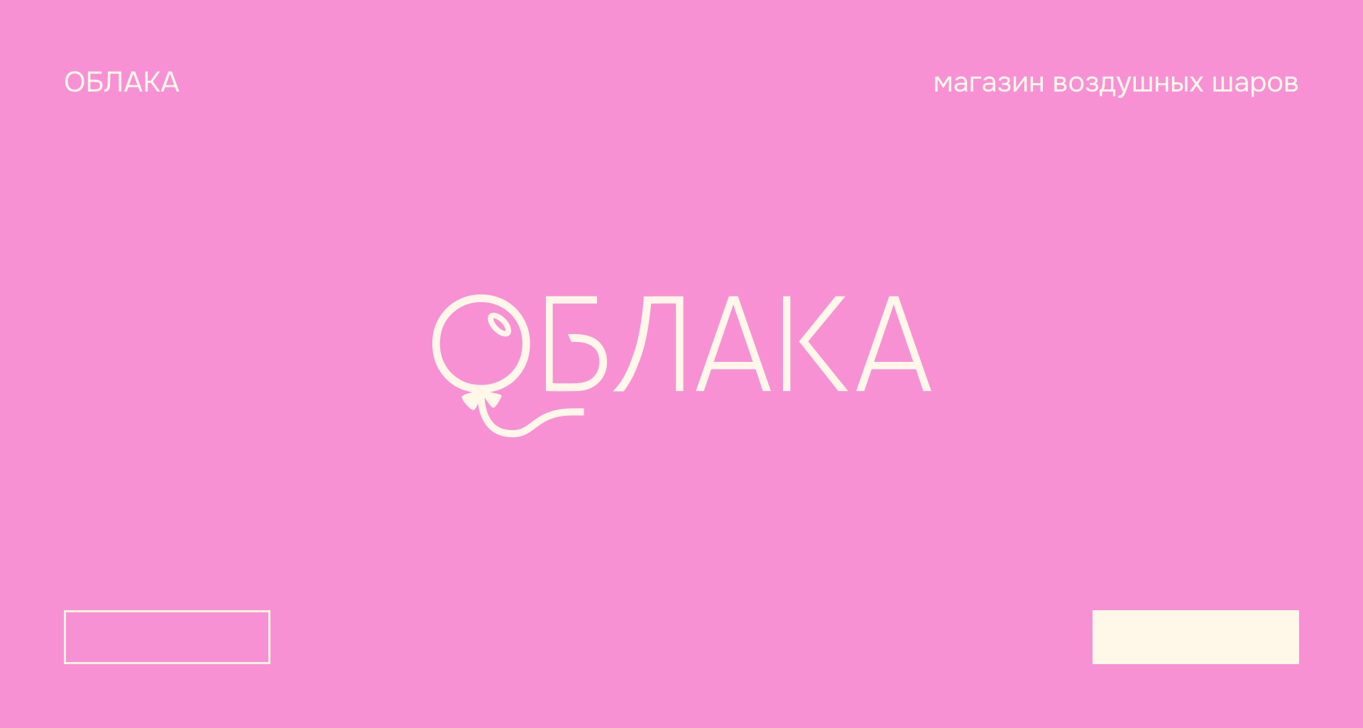 Logofolio/Логофолио 2024 — Изображение №1 — Брендинг, Графика на Dprofile