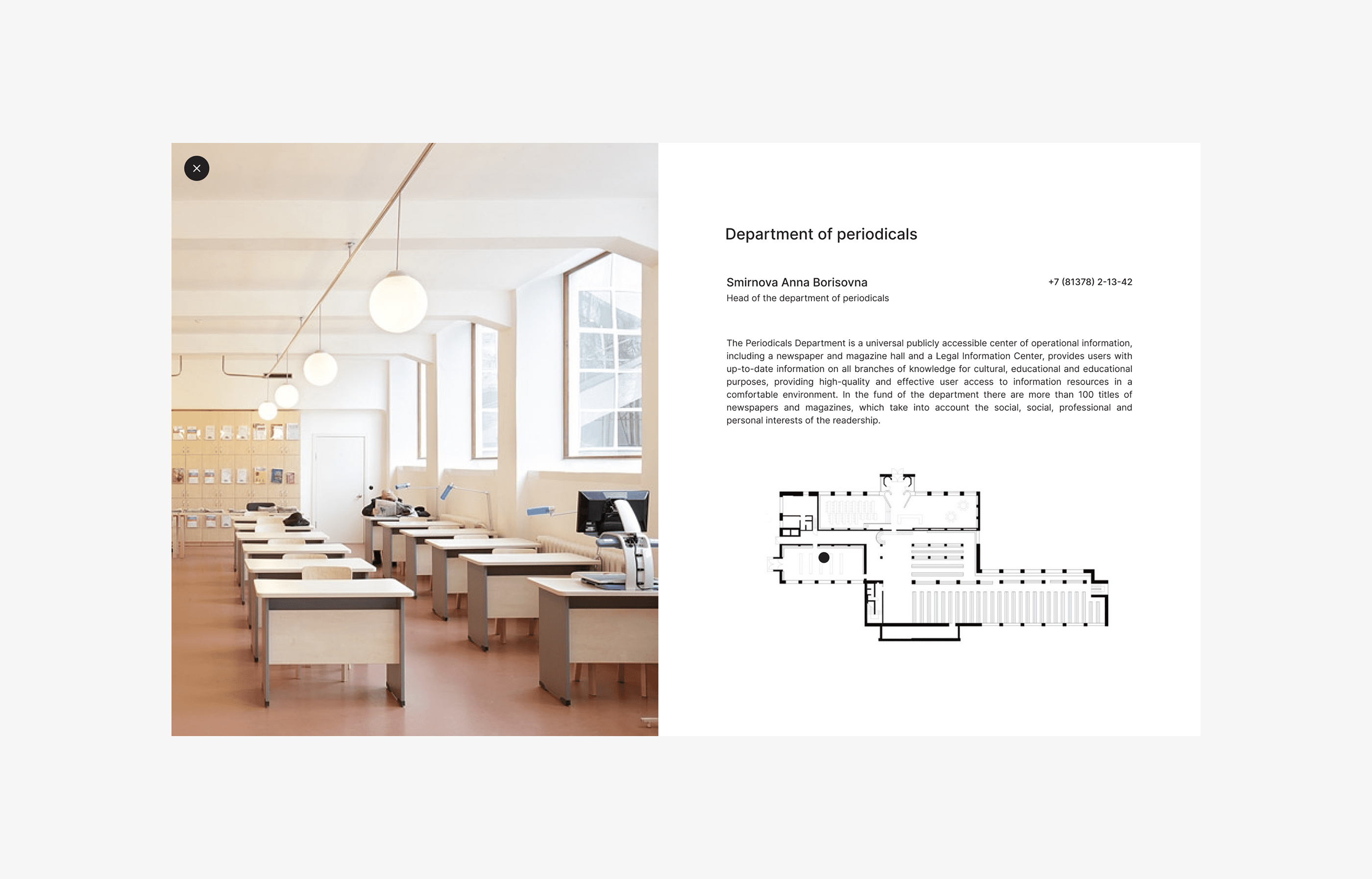 The Alvar Aalto Library — Изображение №12 — Интерфейсы, Графика, Анимация на Dprofile