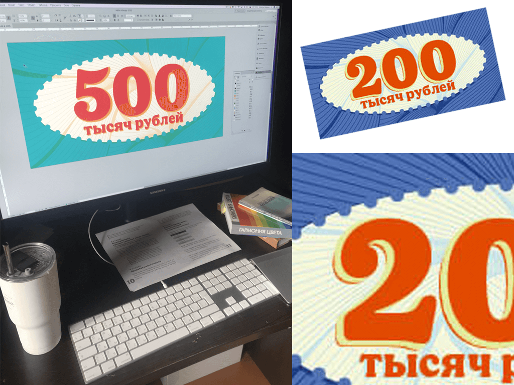 Верстка книг. Портфолио — Изображение №11 — Графика на Dprofile