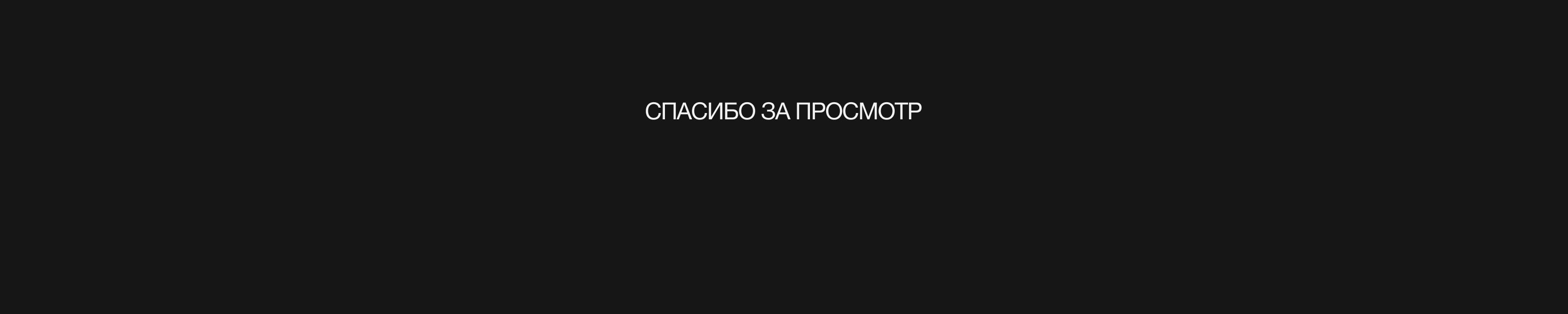 Постеры — Изображение №13 — Графика на Dprofile