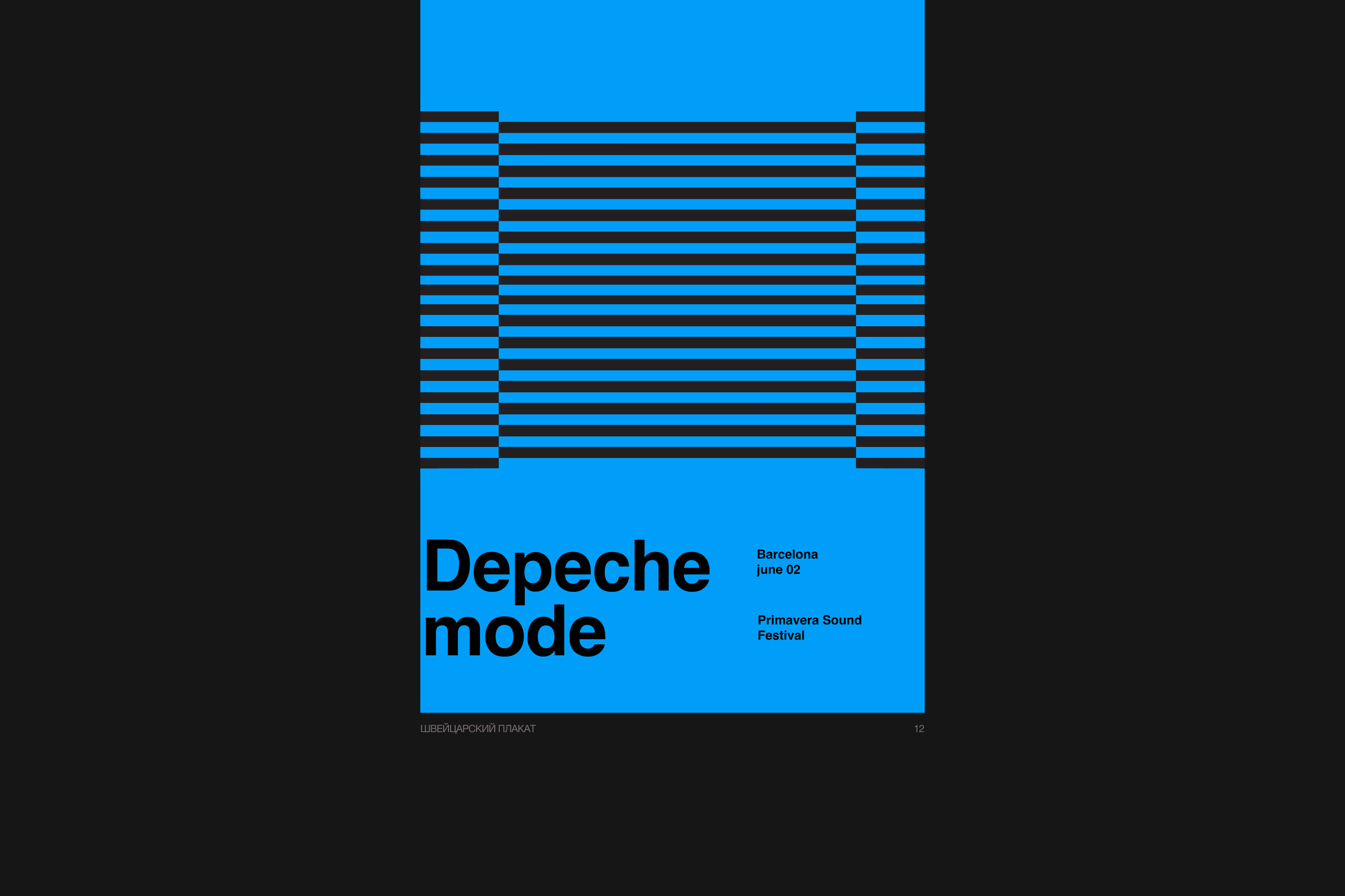 Постеры — Изображение №11 — Графика на Dprofile