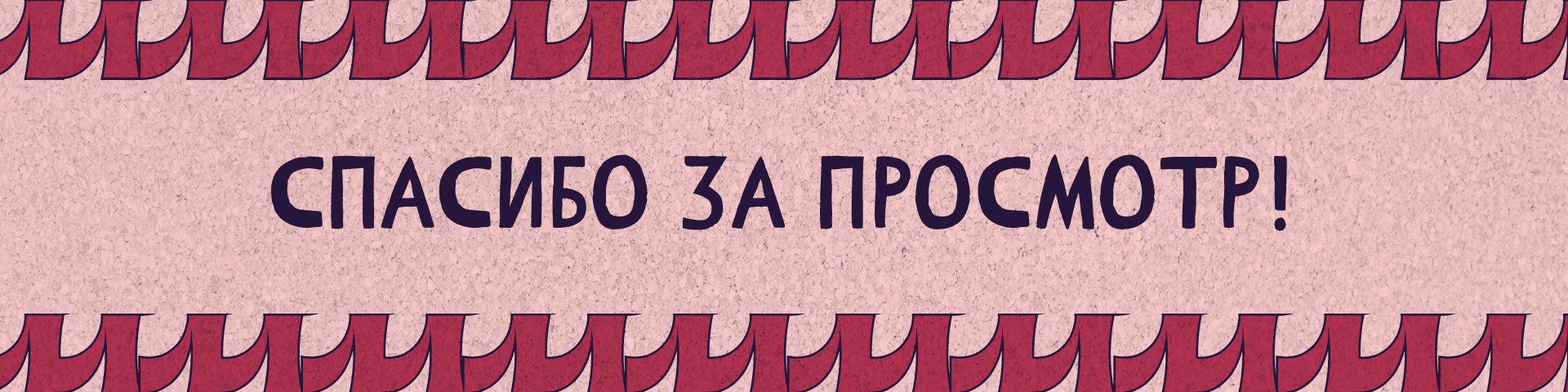 Айдентика Handmade магазина | Лавка Лепрекона — Изображение №12 — Брендинг, Иллюстрация на Dprofile