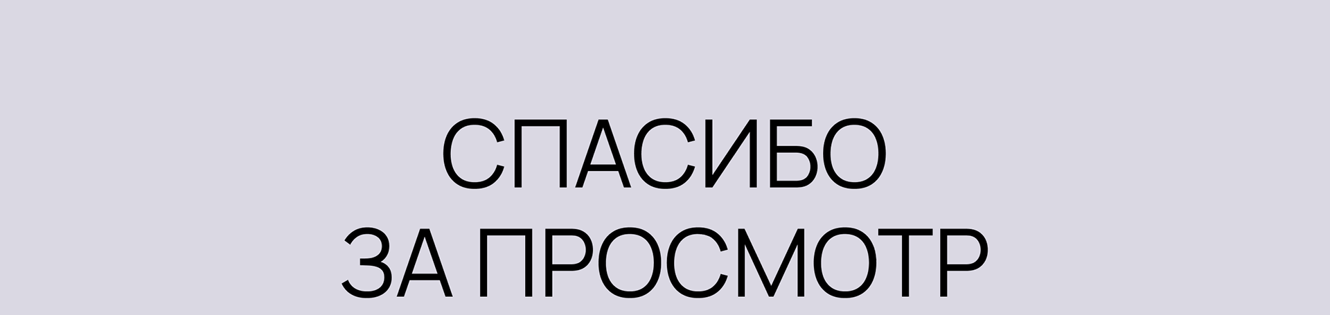 General Lubricants — смазочные материалы UX/UI — Изображение №10 — Интерфейсы на Dprofile