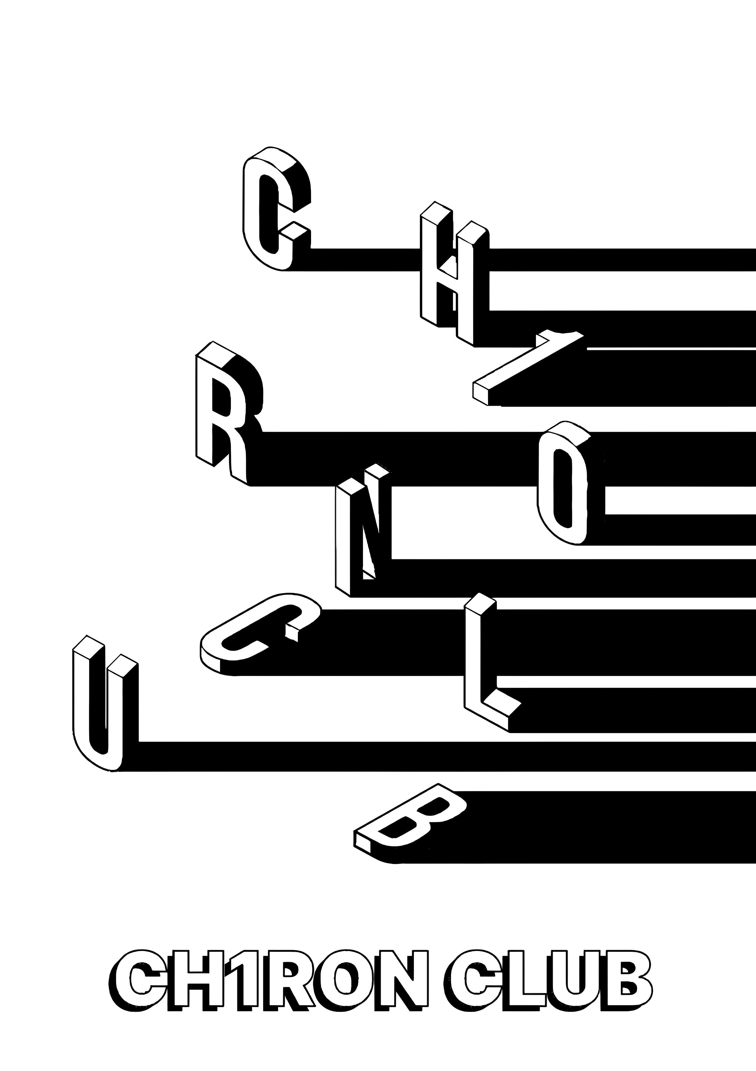 CH1RON CLUB: Футболки — Изображение №20 — Брендинг на Dprofile