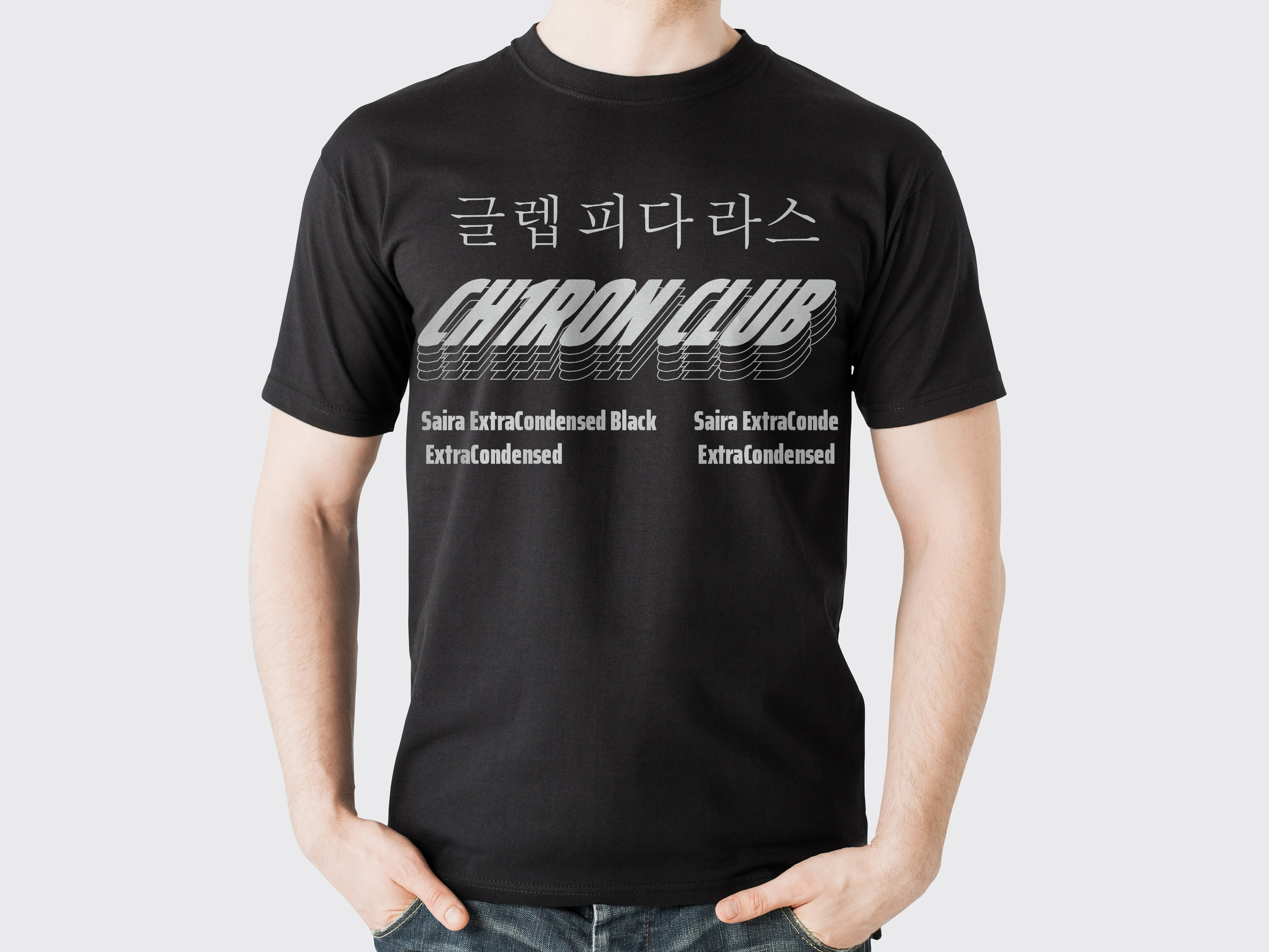 CH1RON CLUB: Футболки — Изображение №5 — Брендинг на Dprofile