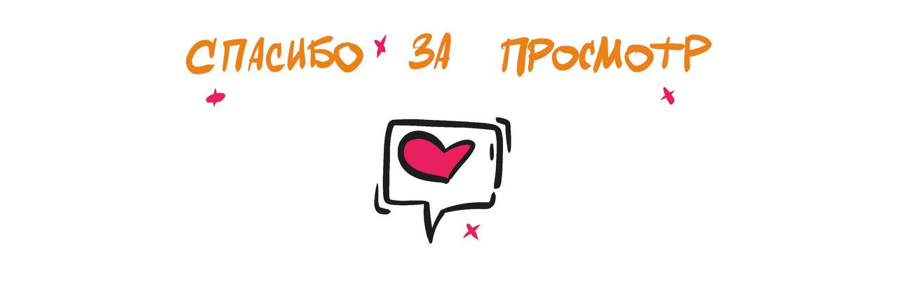 creative soul — Изображение №5 — Брендинг, Иллюстрация на Dprofile
