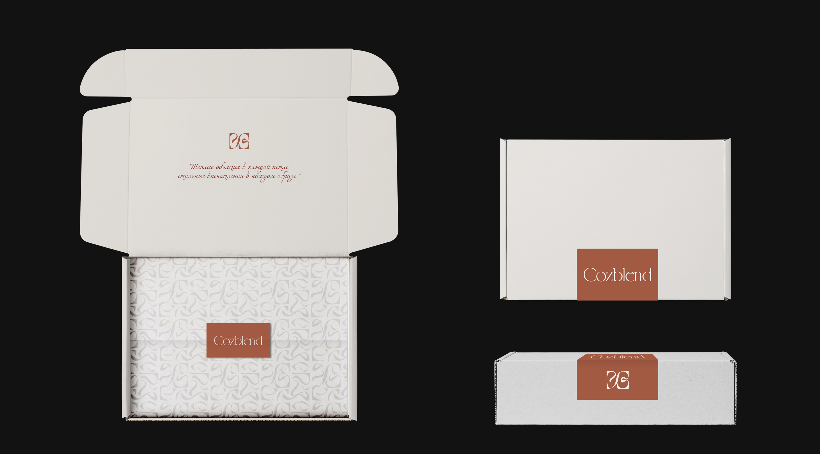 Identity for a brand of knitted items/ women's clothing — Изображение №13 — Брендинг на Dprofile