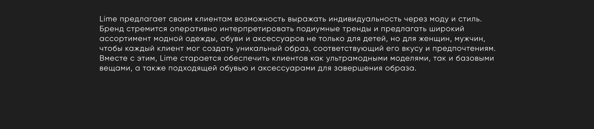 Creative concept / креатив — Изображение №4 — Брендинг, Маркетинг на Dprofile