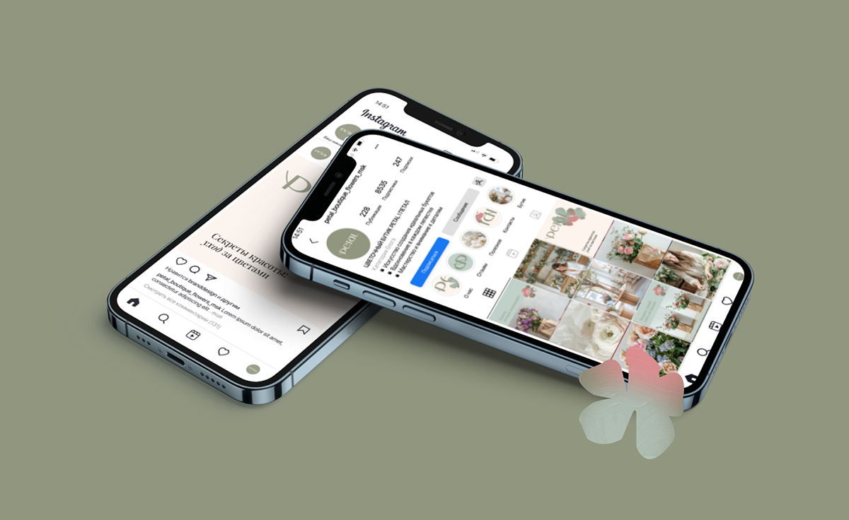 Identity / social media for a flower boutique — Изображение №15 — Брендинг на Dprofile