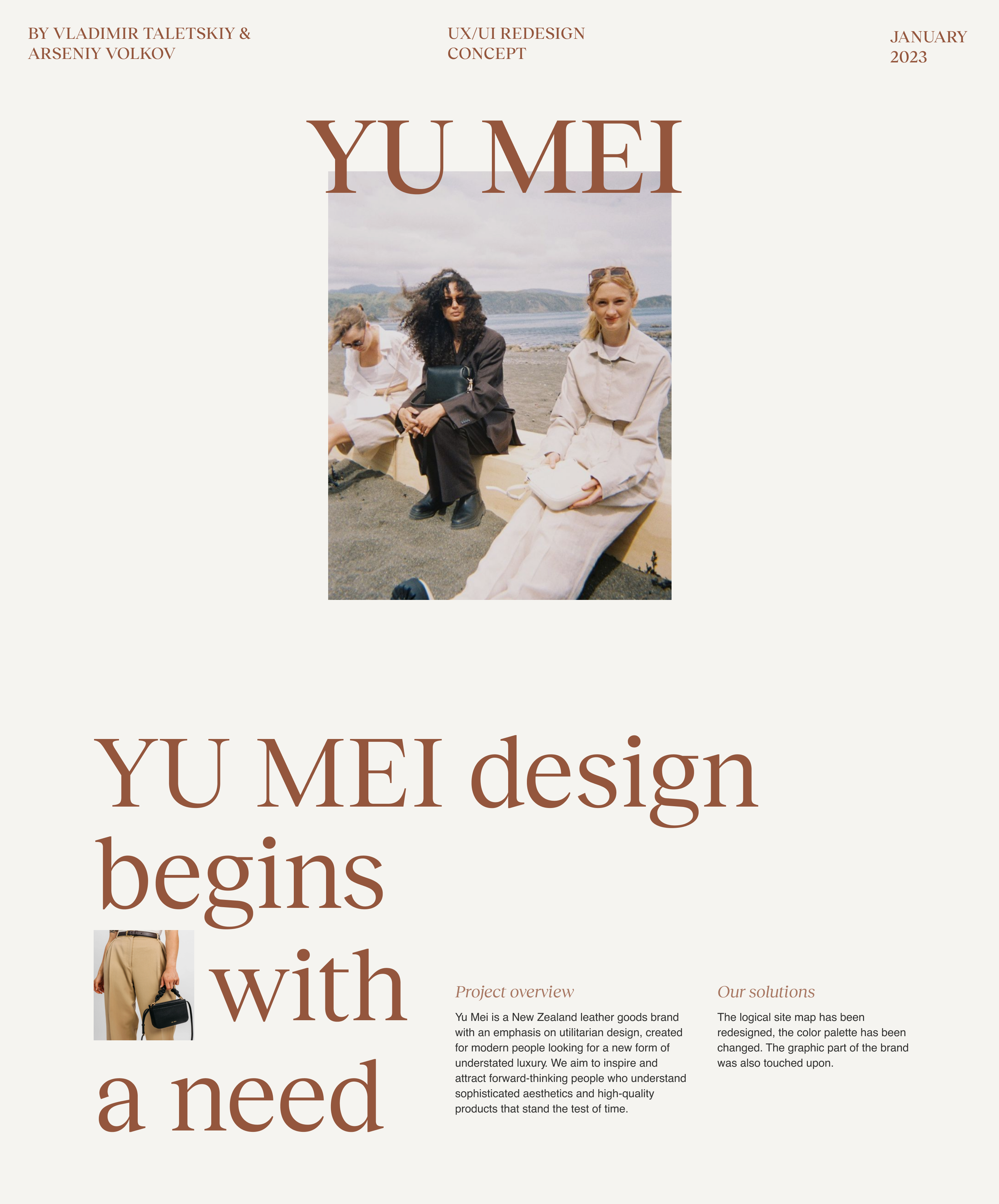 YU MEI — интернет-магазин — Изображение №1 — Интерфейсы на Dprofile