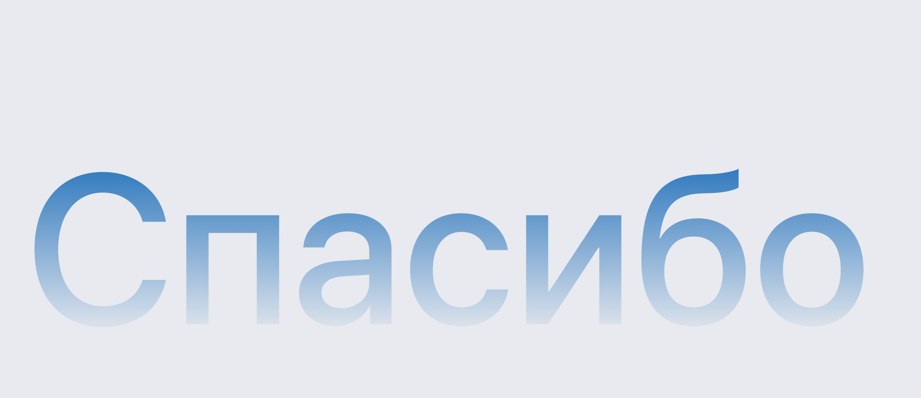 ЖК Новая Боровая - корпоративный сайт — Изображение №14 — Интерфейсы, Анимация на Dprofile