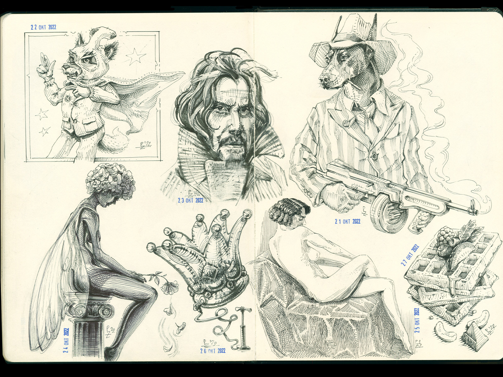 Ink drawings 3 — Изображение №6 — Иллюстрация, Графика на Dprofile