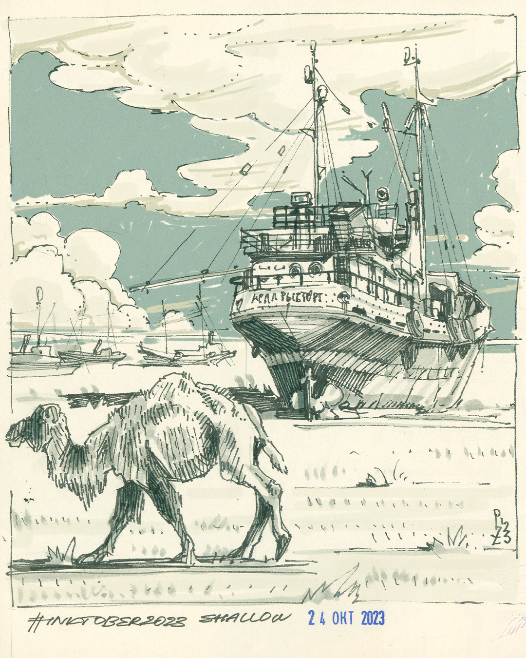 Ink Drawings vol. 5 — Изображение №9 — Иллюстрация на Dprofile